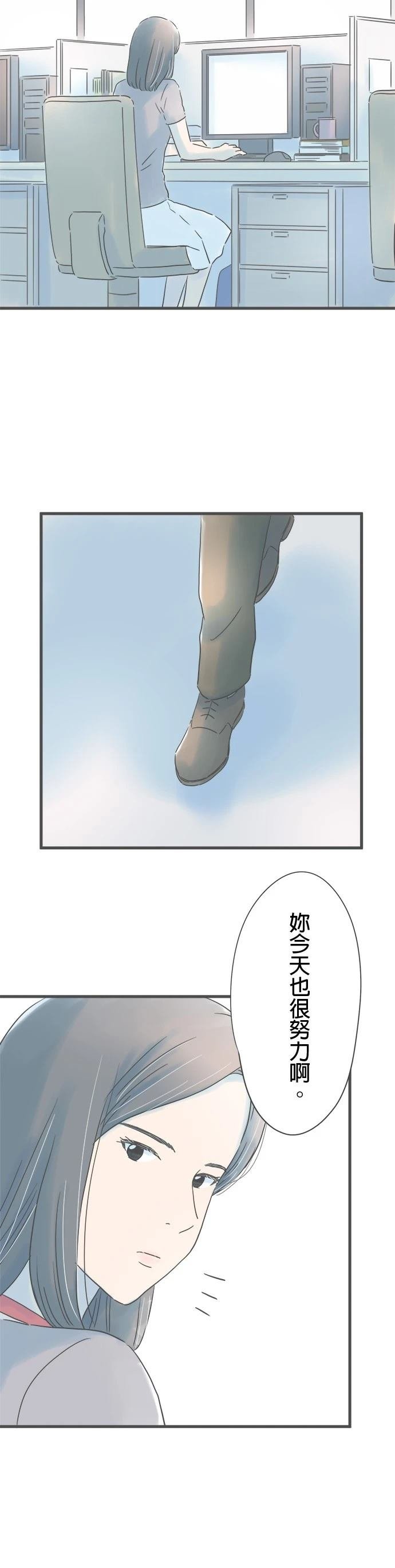 第184话