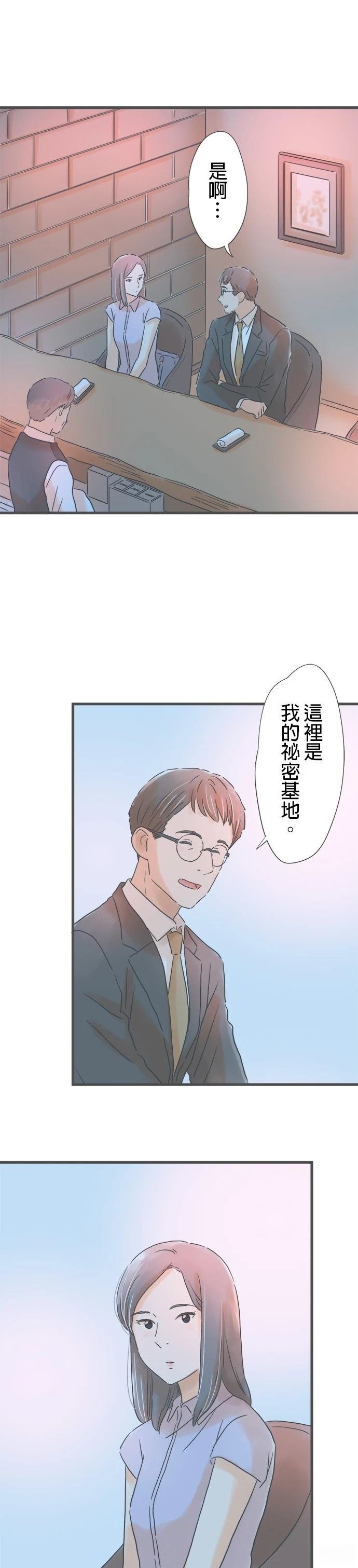 第185话