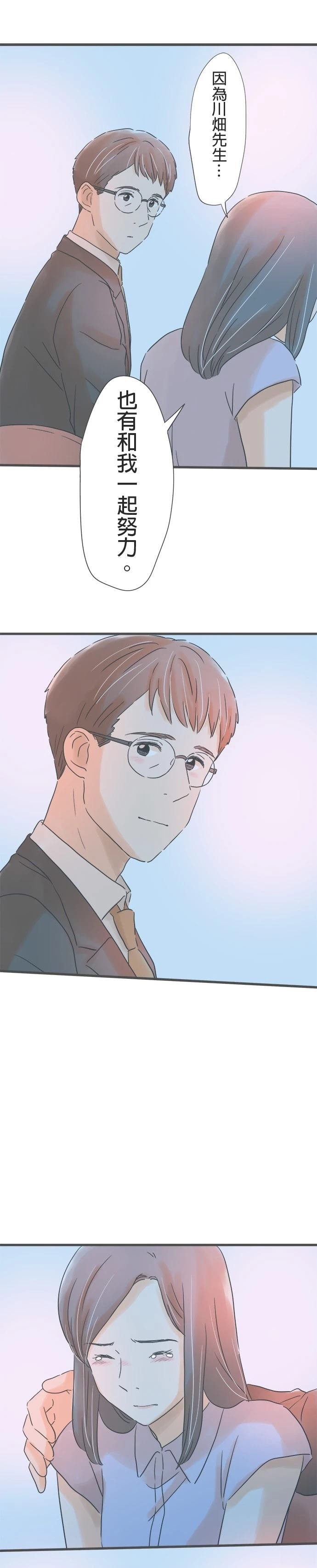 第185话