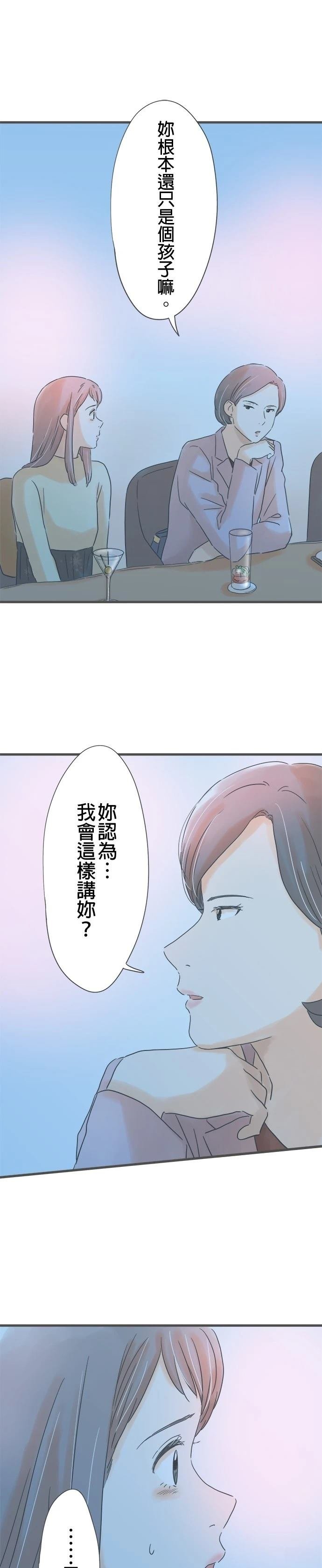 第185话