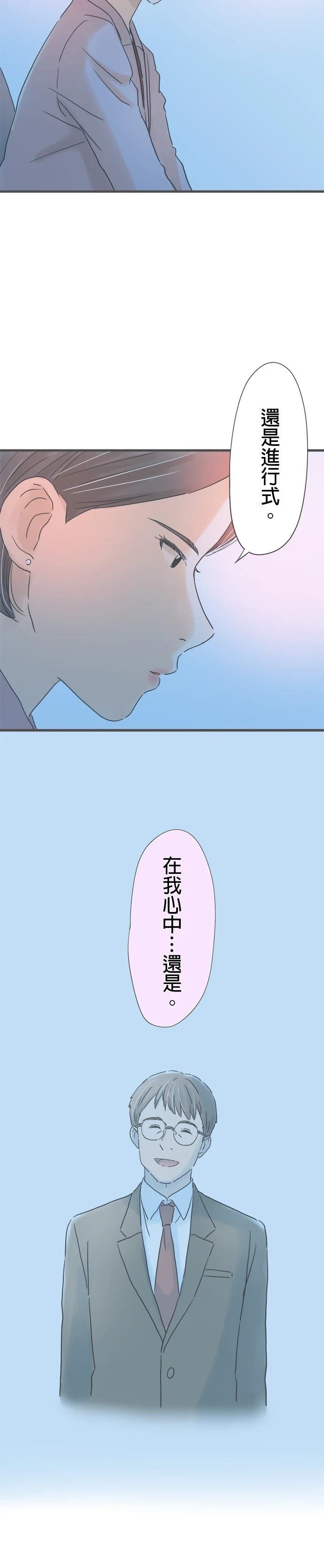 第185话