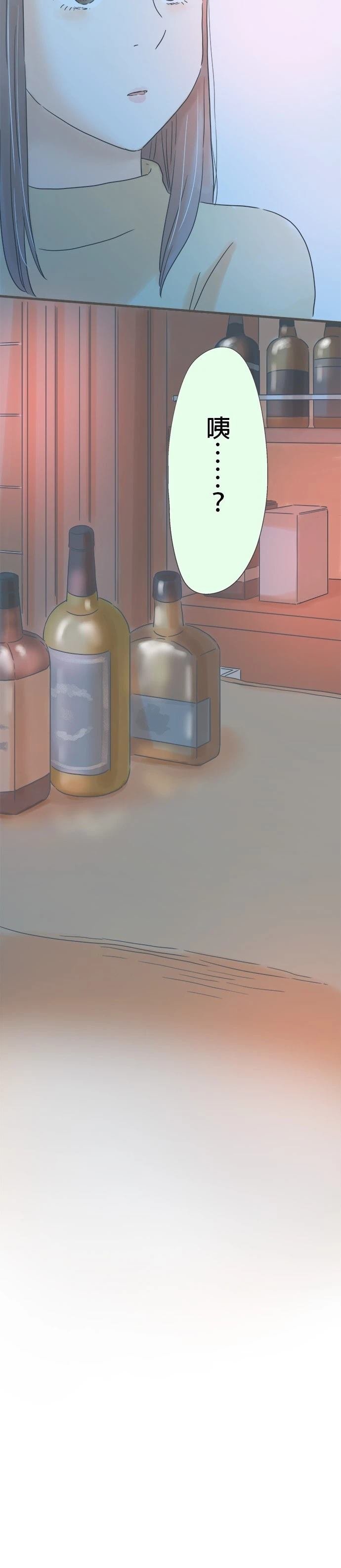 第185话