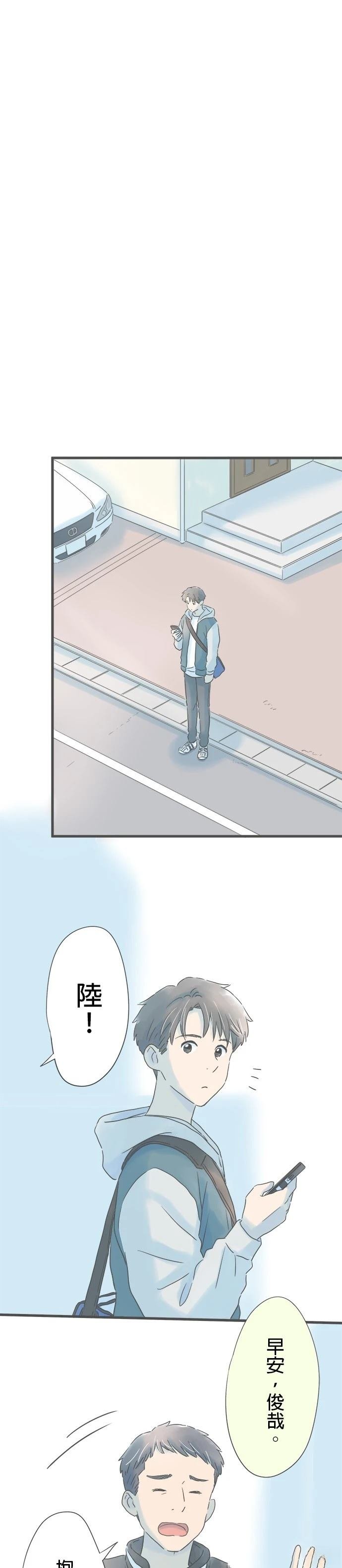 第187话