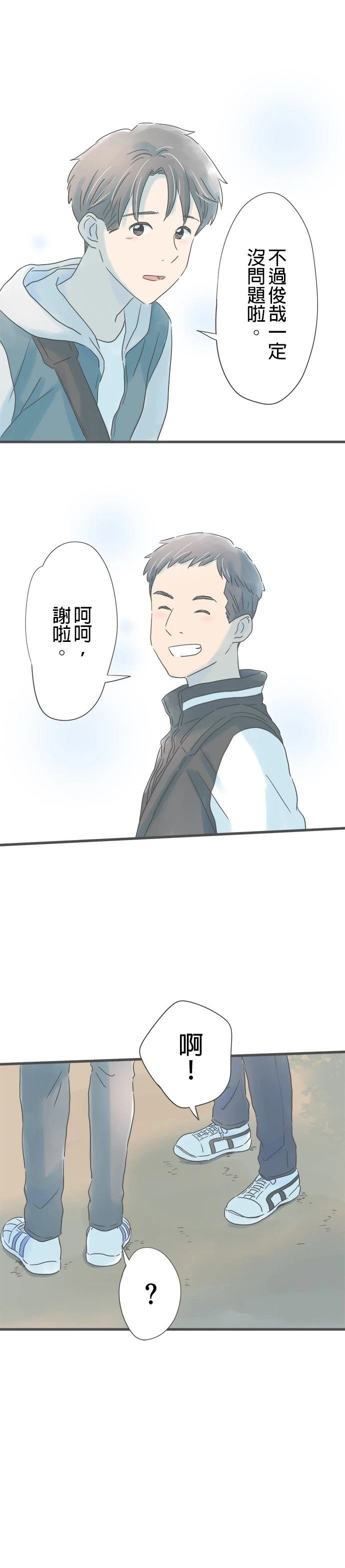 第187话