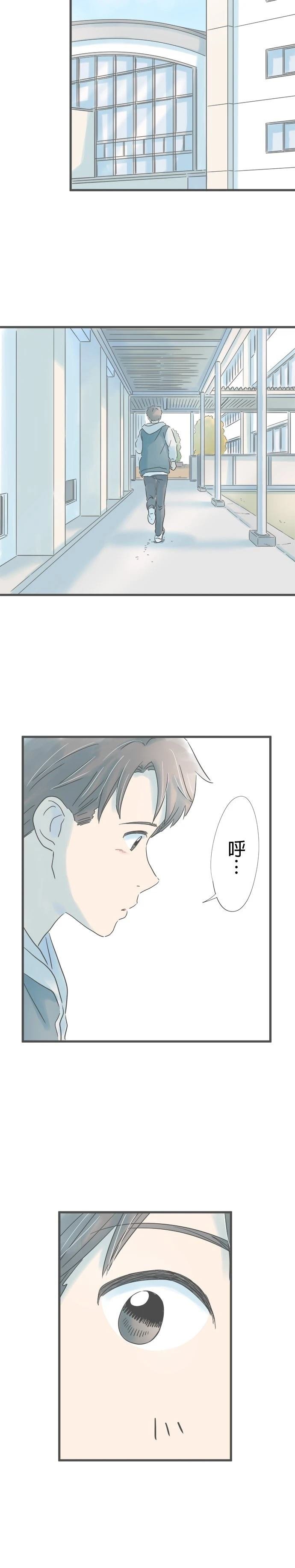 第187话
