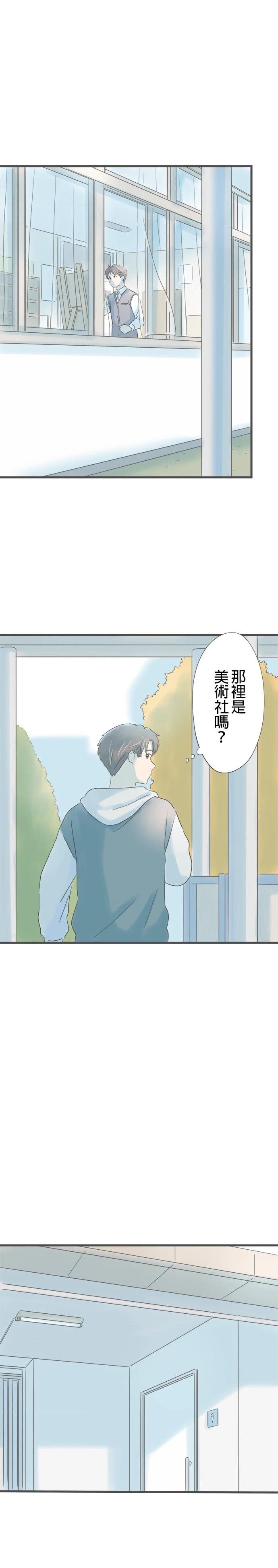 第187话