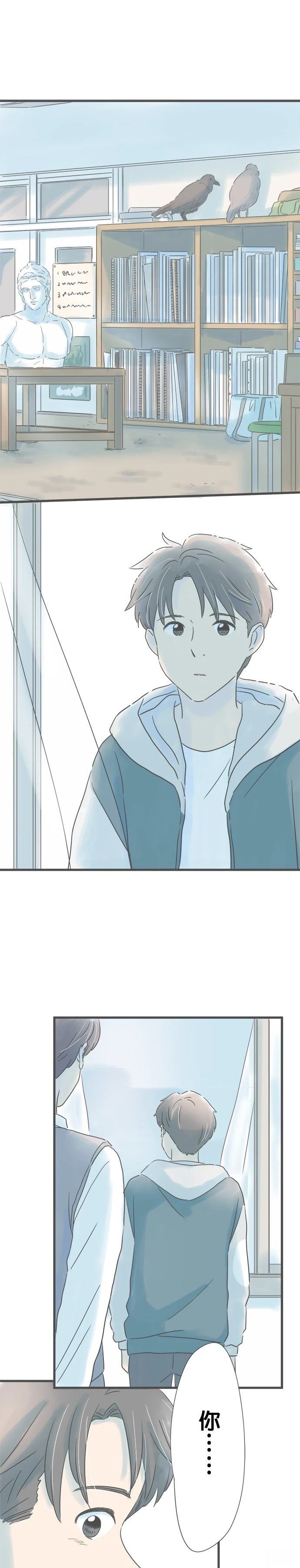第187话