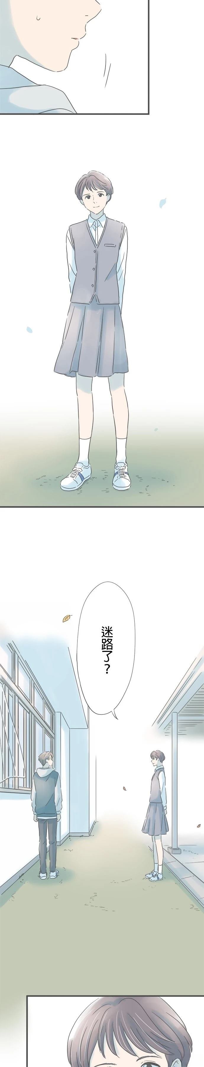 第187话