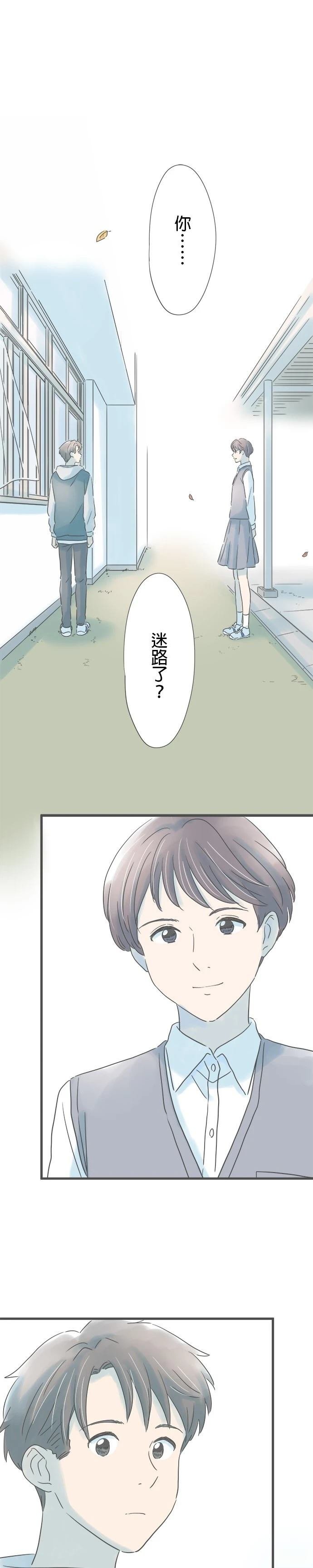 第188话