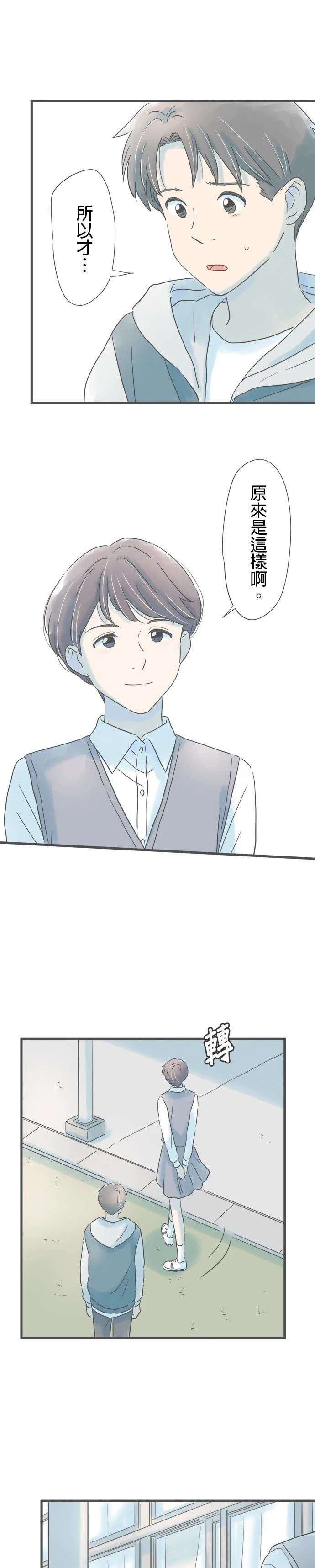 第188话
