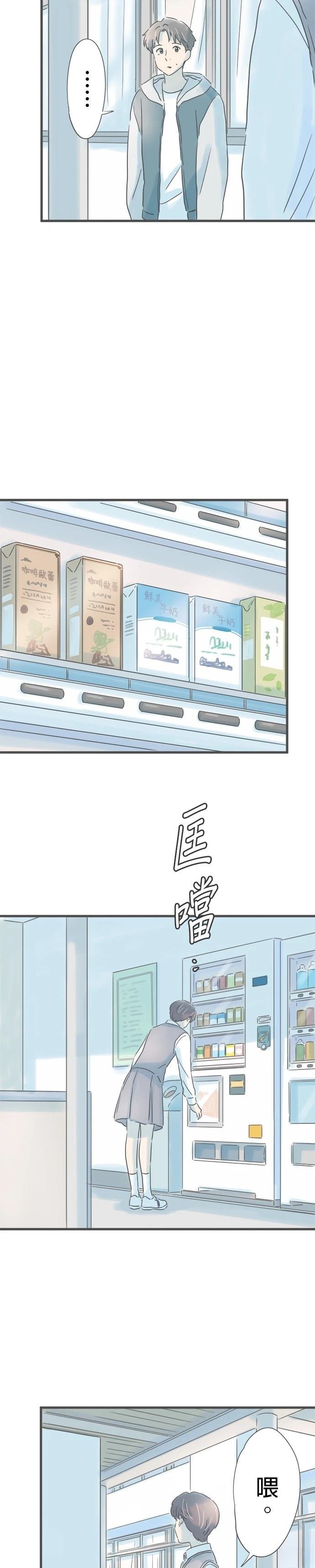第188话