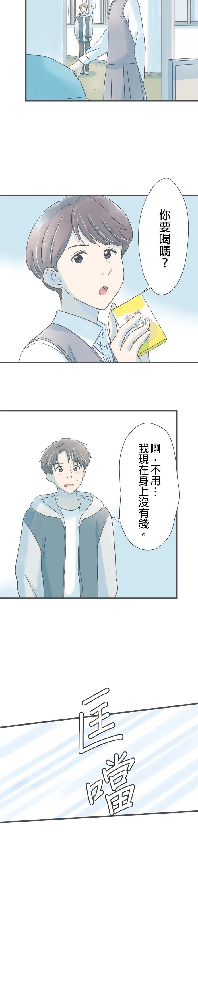 第188话