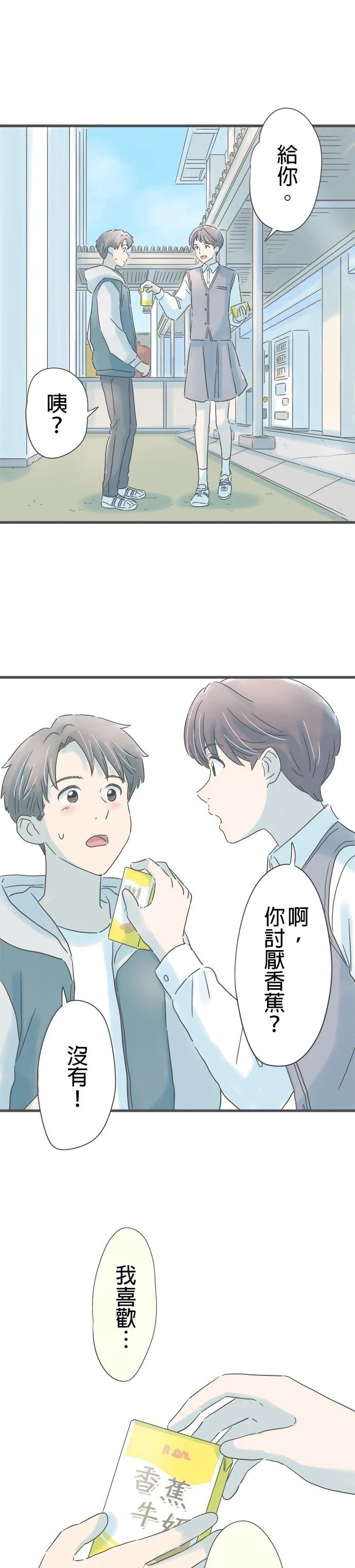 第188话