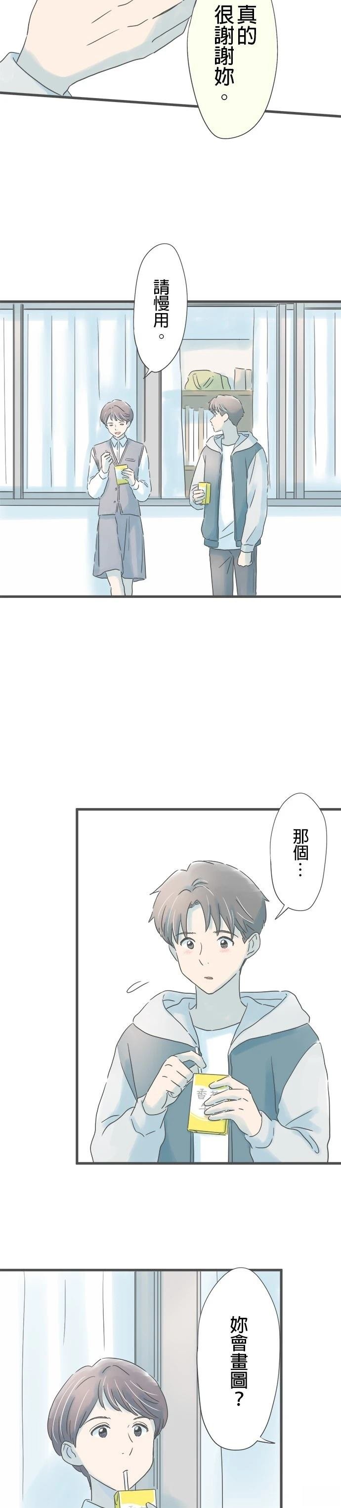 第188话