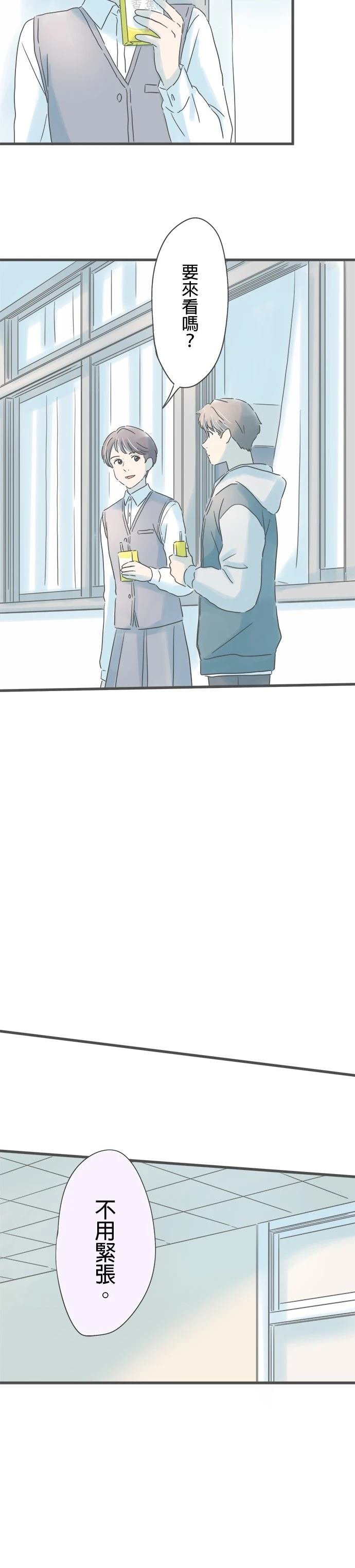 第188话