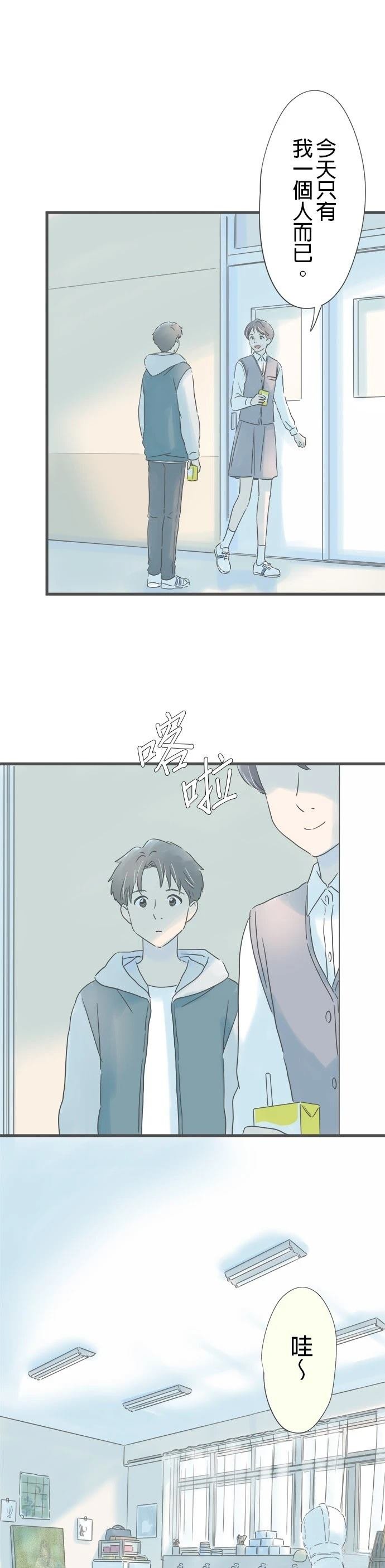 第188话
