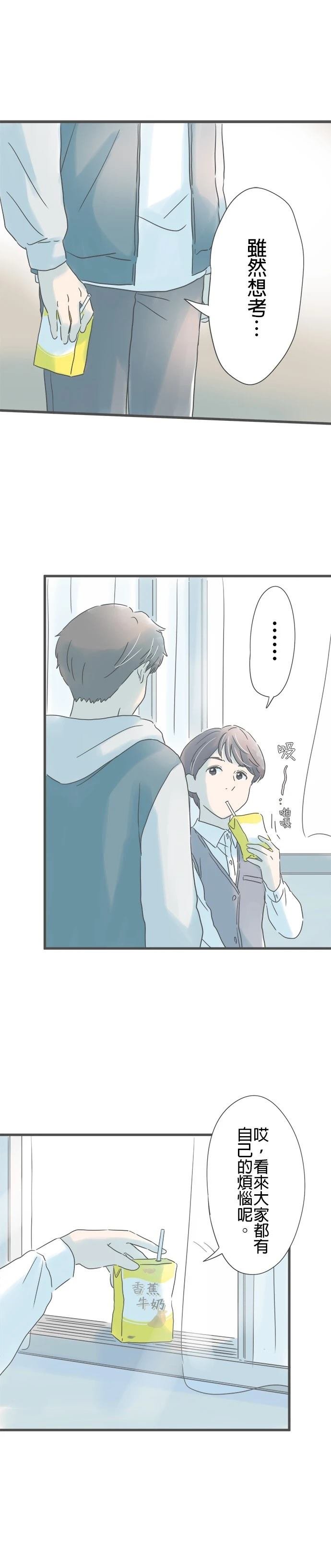 第188话