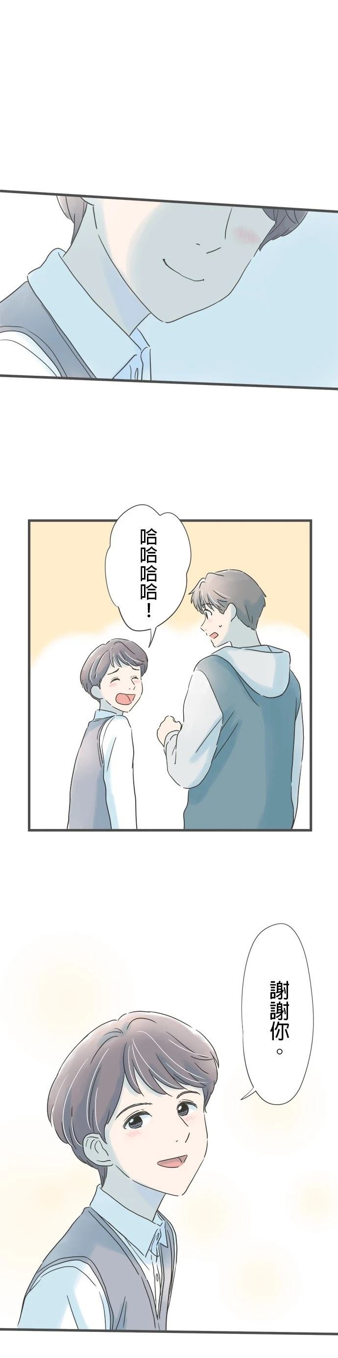 第188话