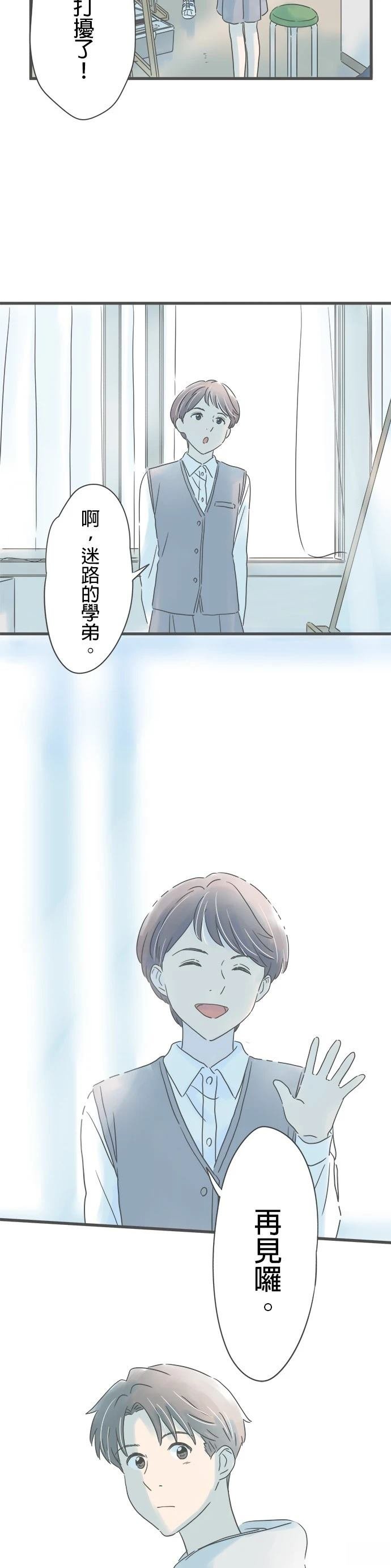 第188话