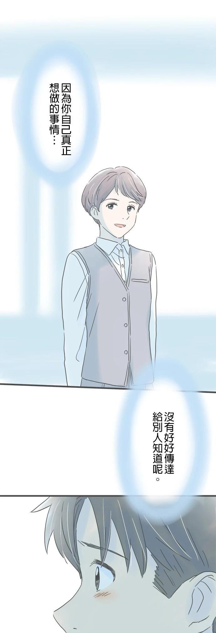 第188话