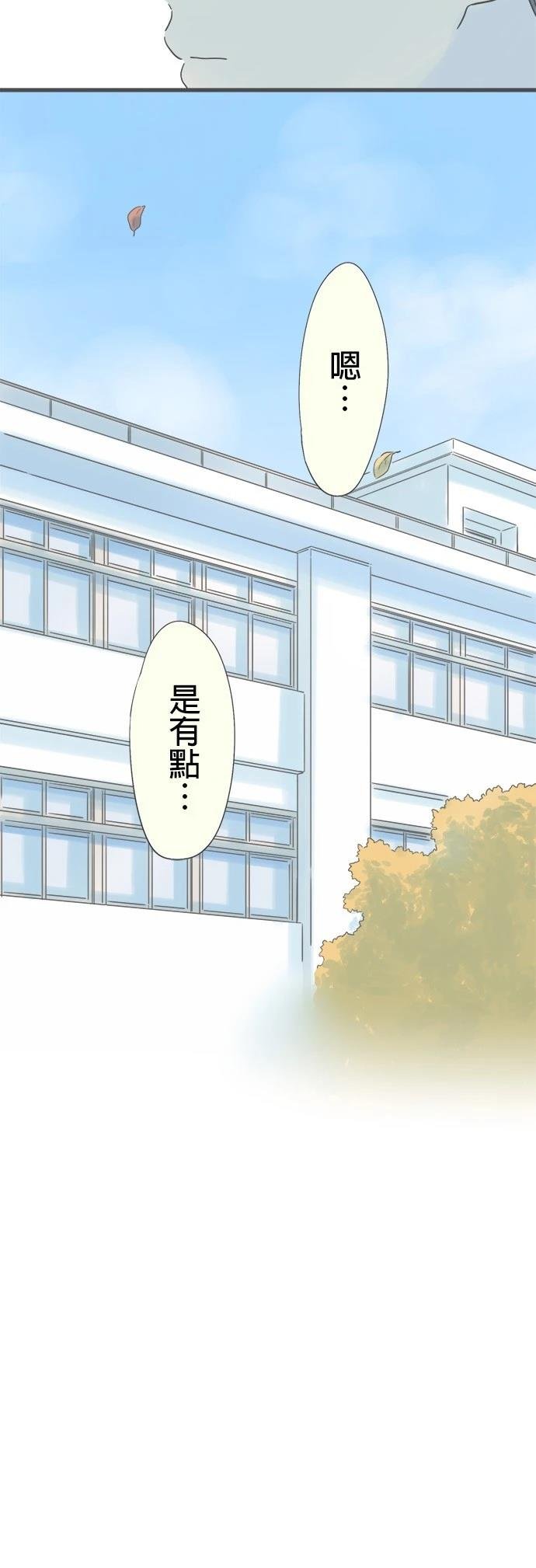 第188话