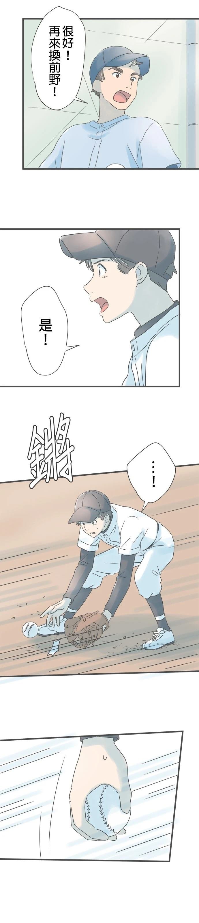 第189话