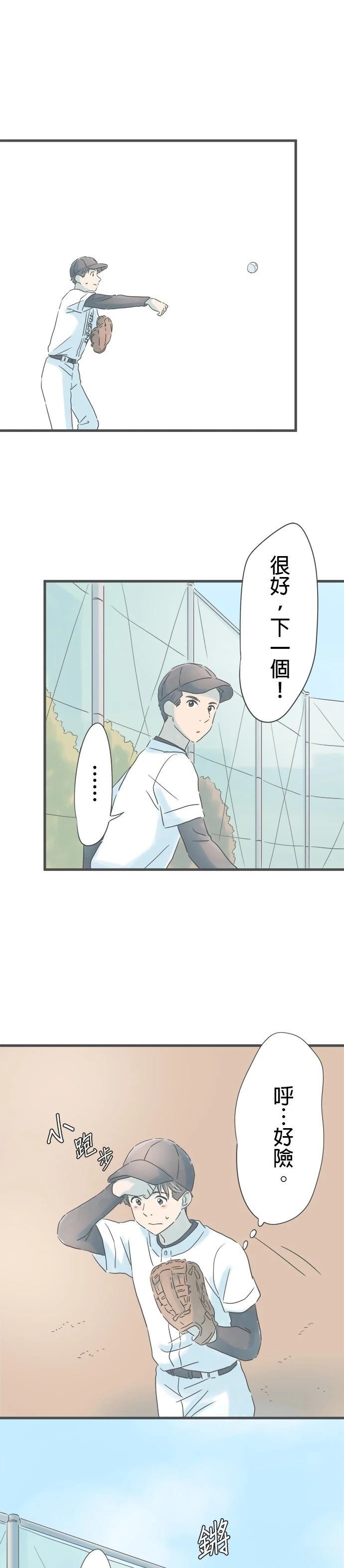 第189话