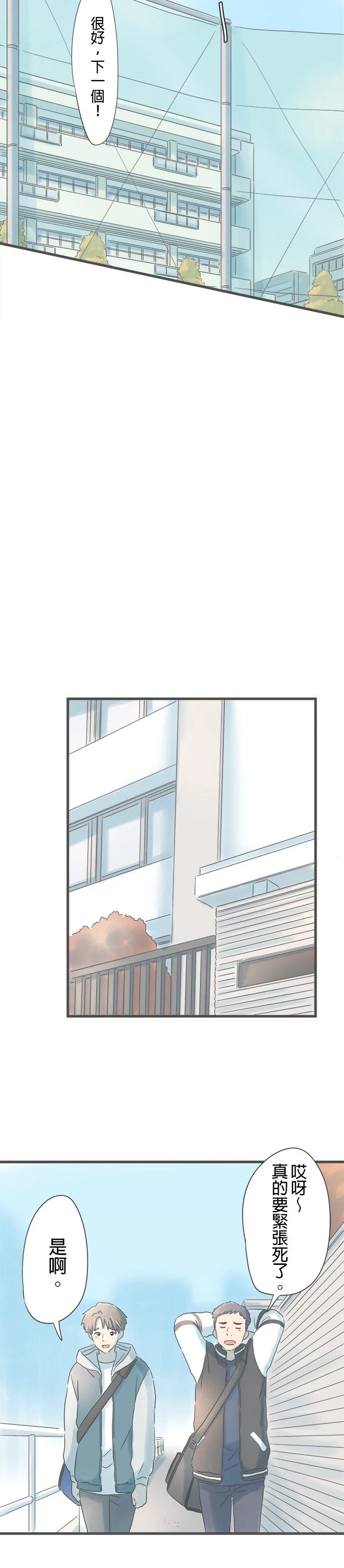 第189话