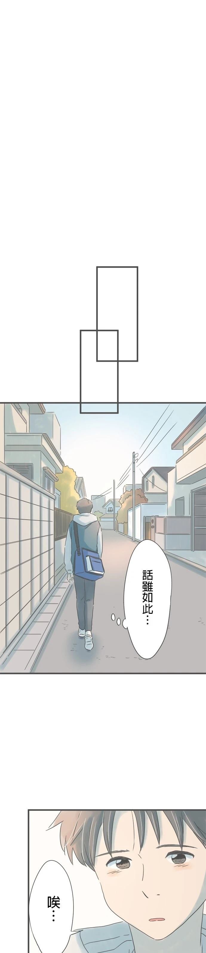第189话