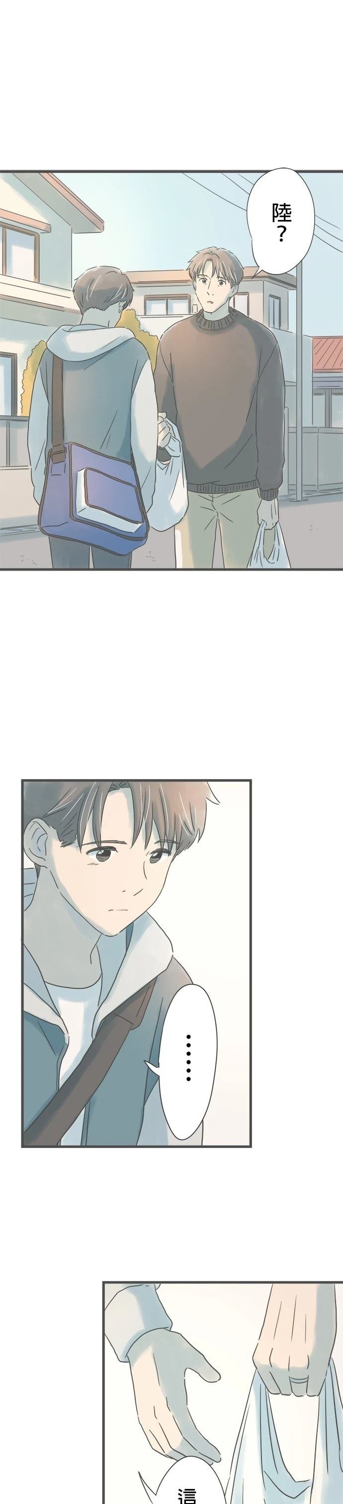 第189话