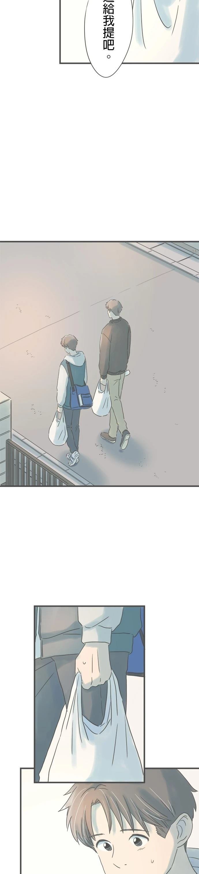 第189话
