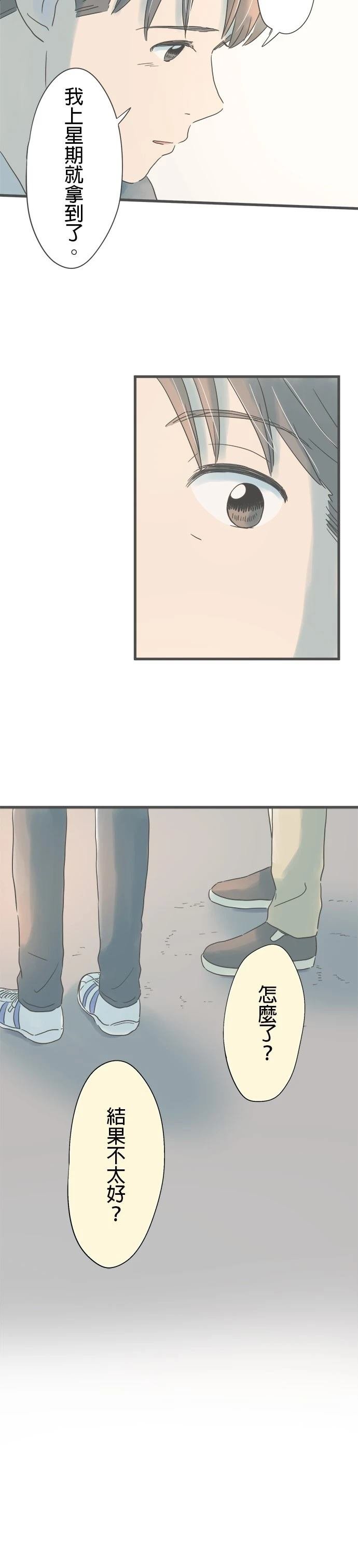 第189话