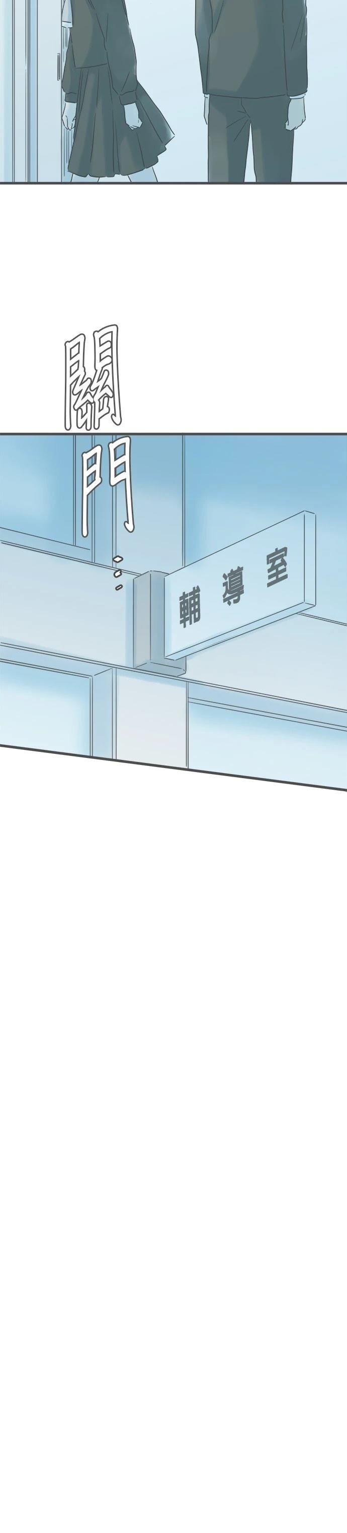 第190话