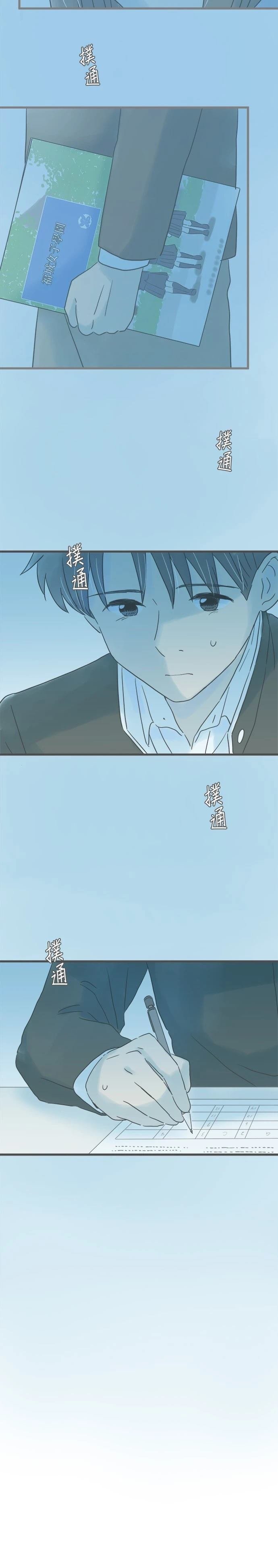 第191话