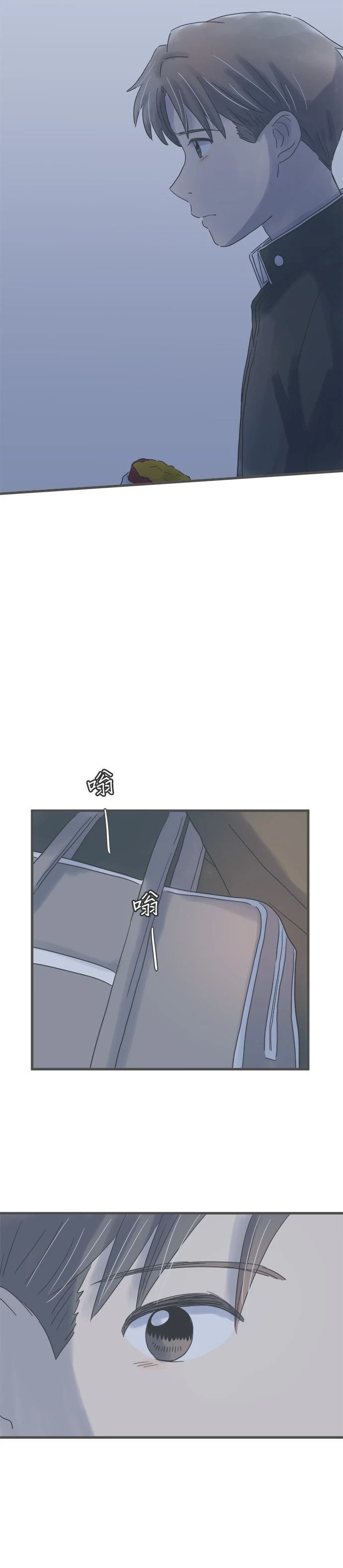 第191话