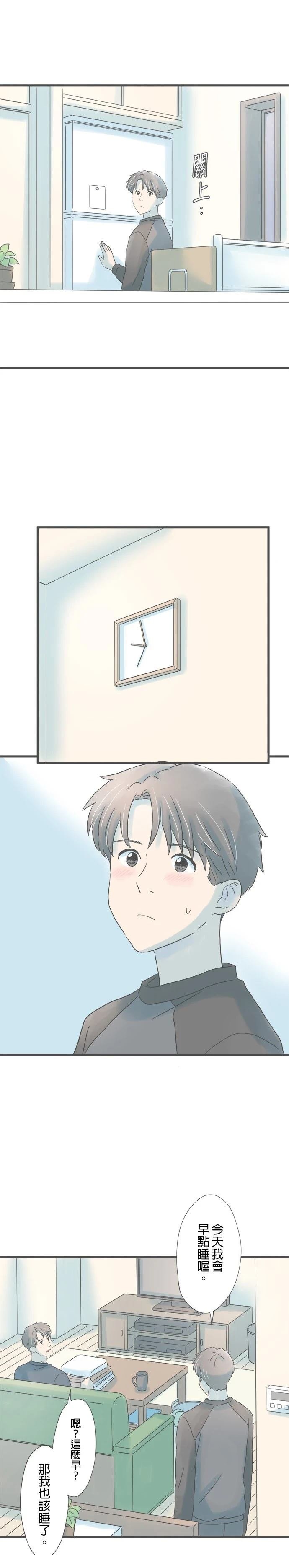 第191话