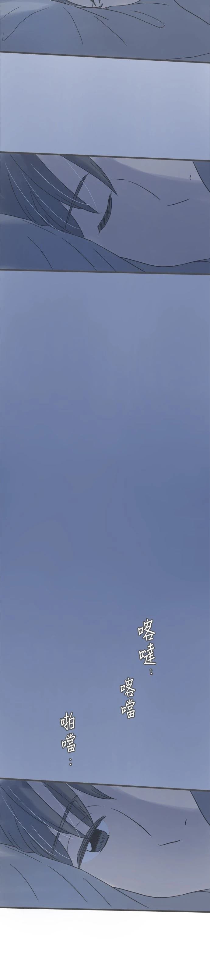 第191话