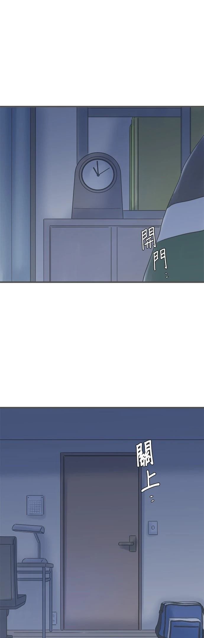 第191话
