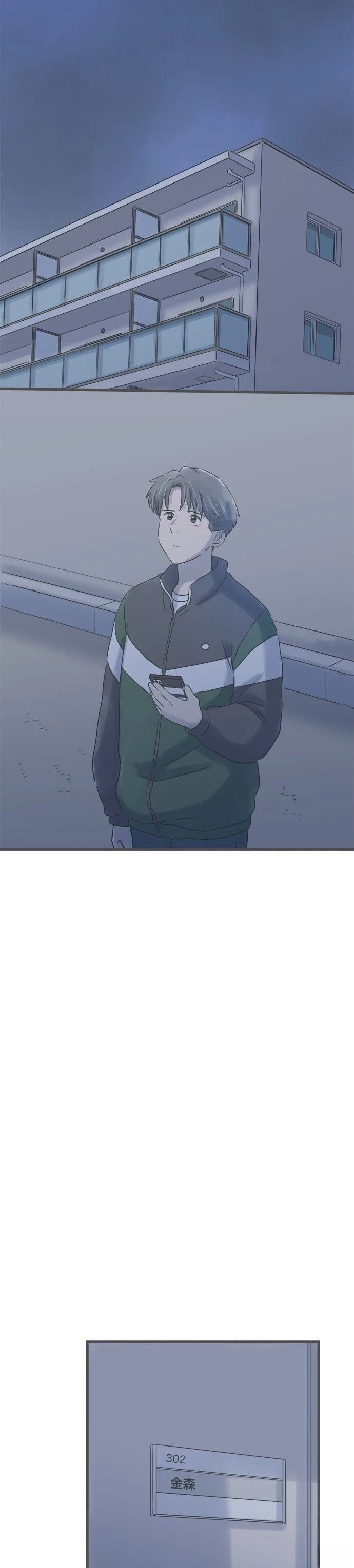 第192话