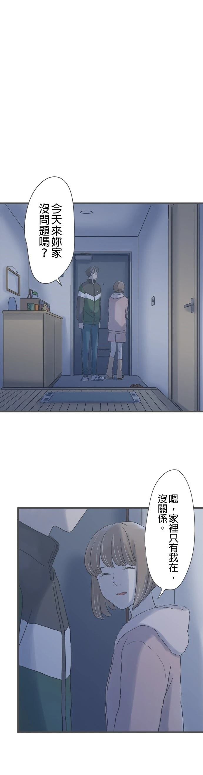 第192话