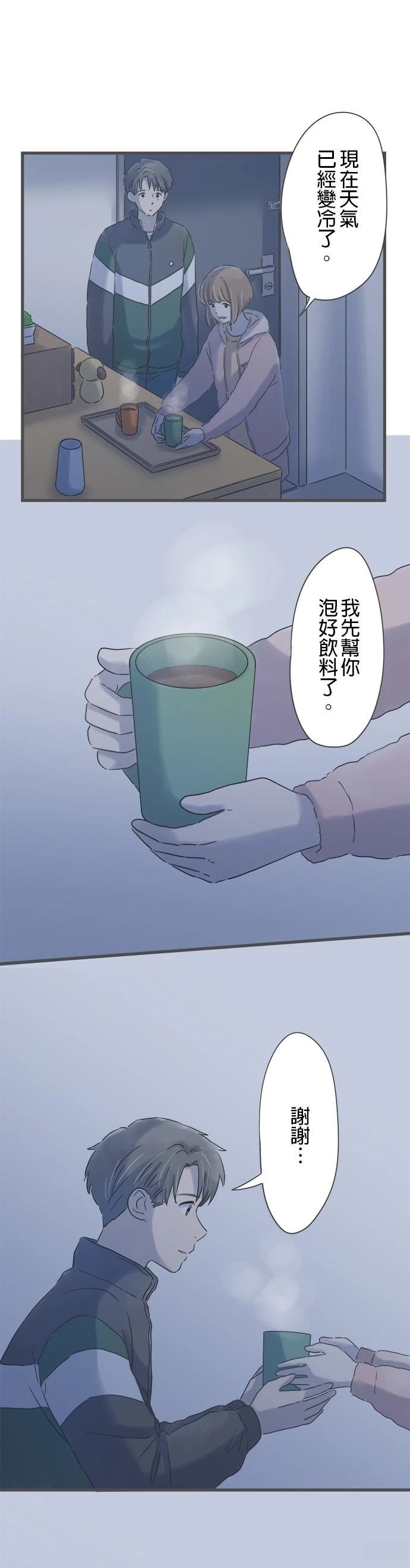 第192话