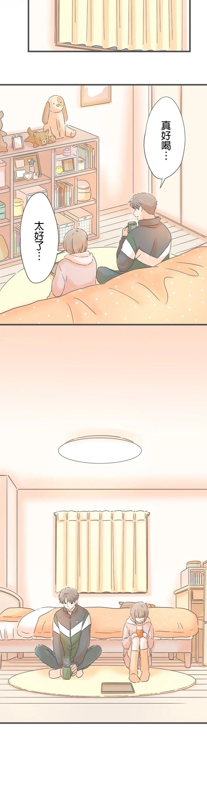 第192话