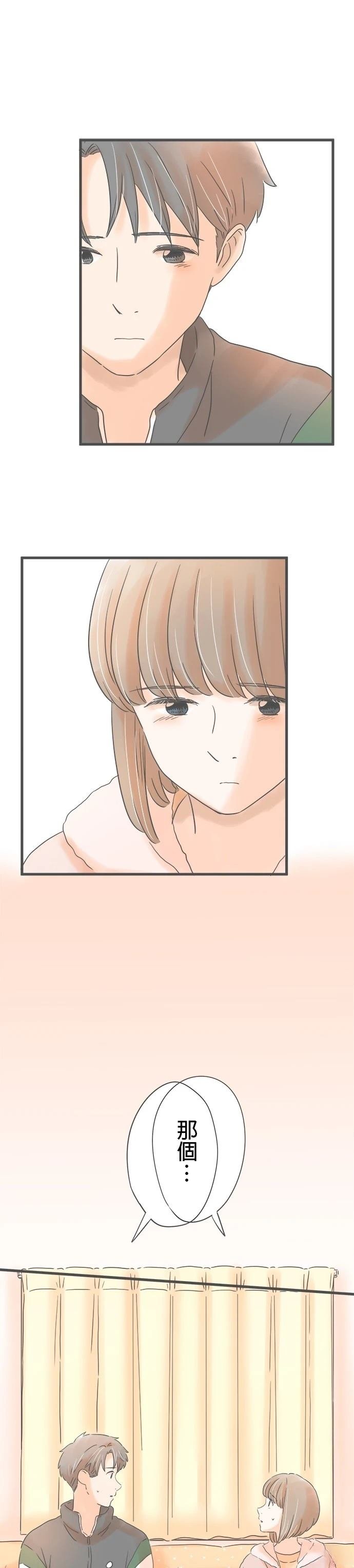 第192话