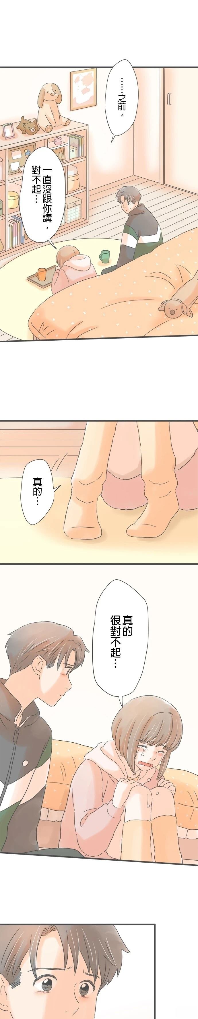 第192话