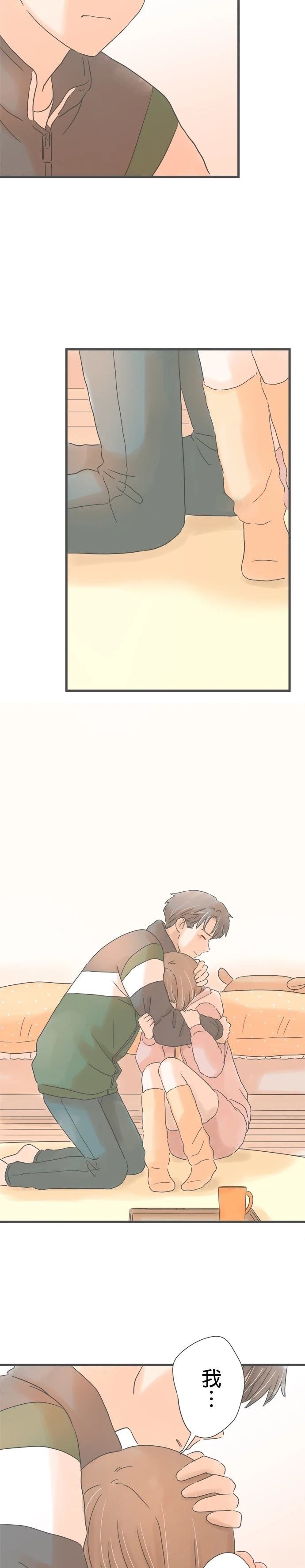 第192话