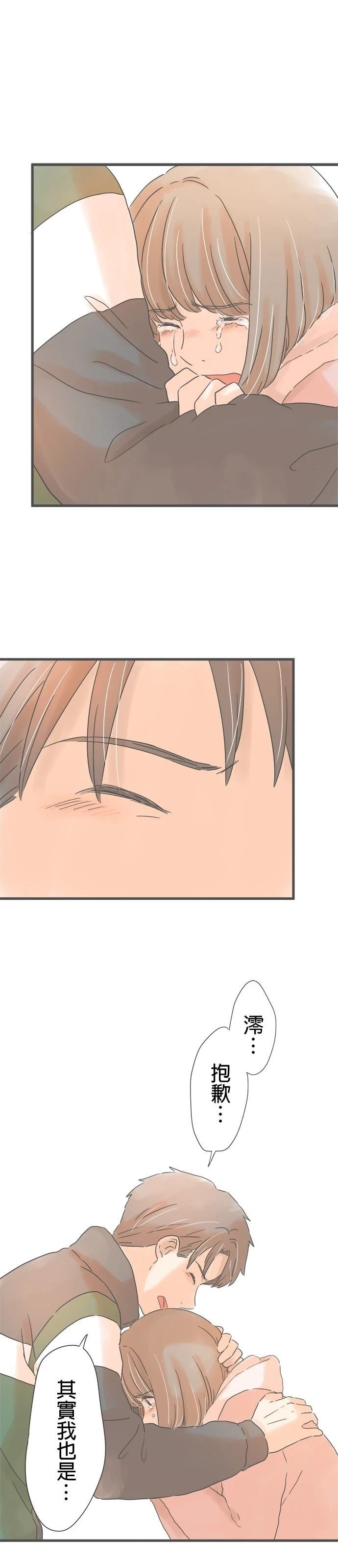 第192话