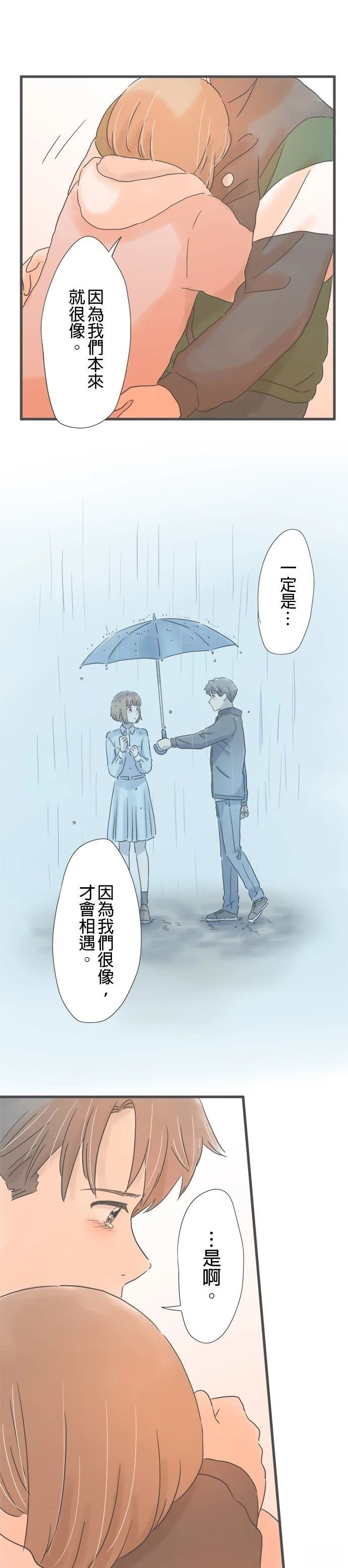 第192话