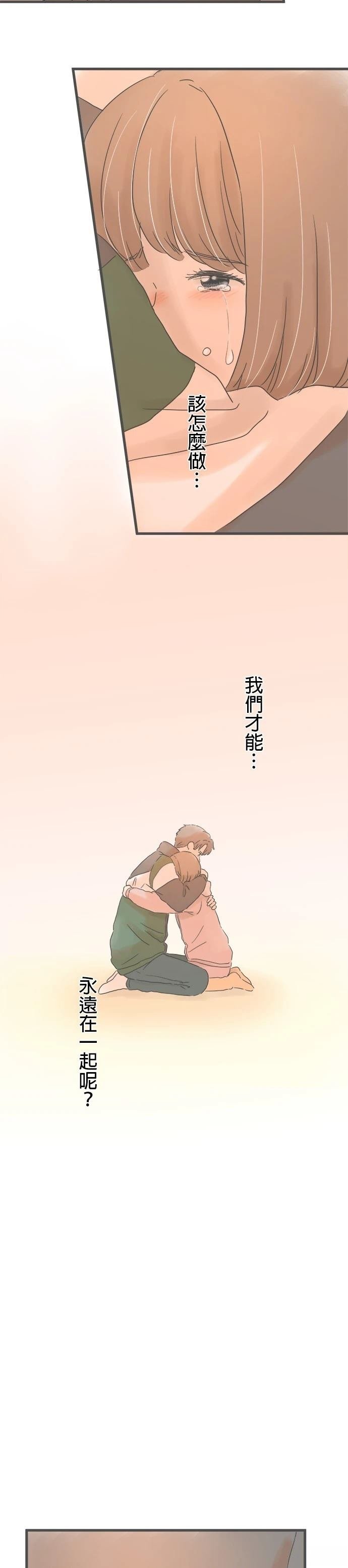 第192话