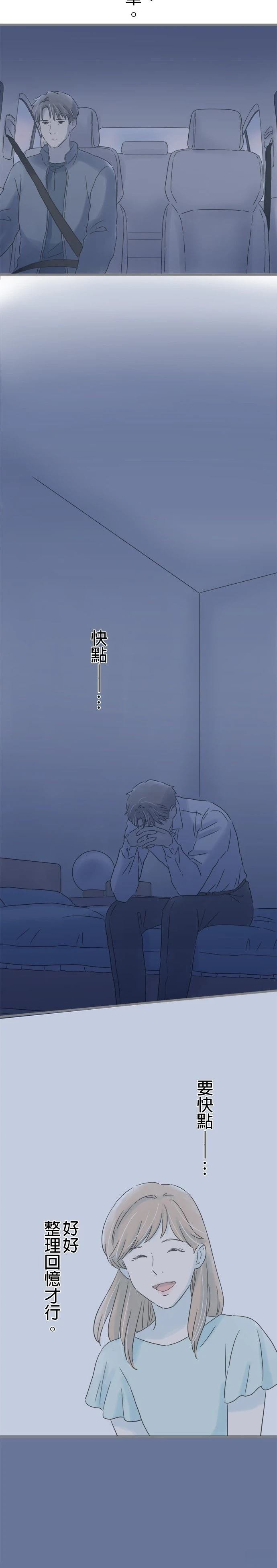 第193话