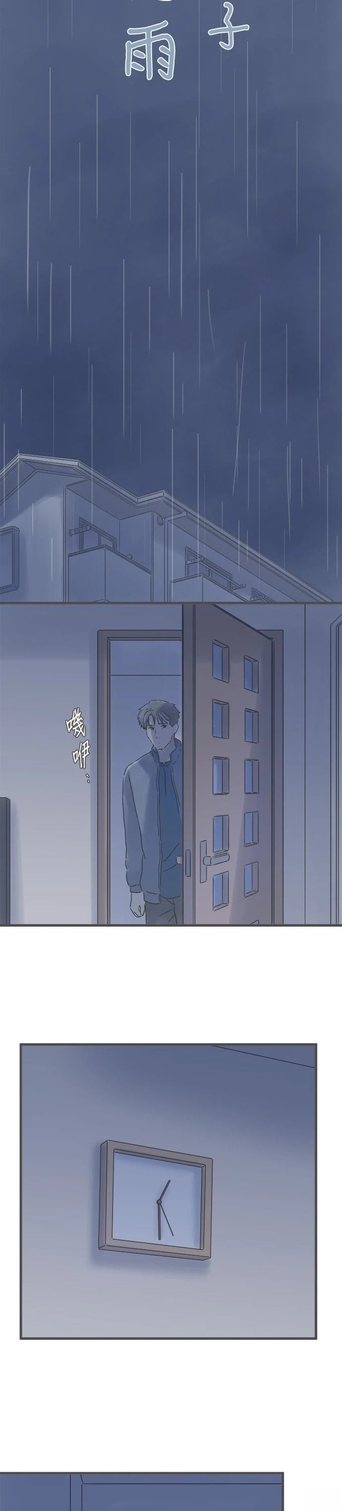 第193话